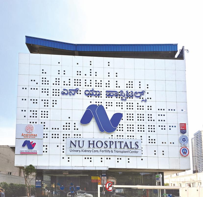 NU Hospitals, Rajajinagar, Bengaluru