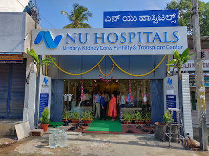 NU Hospitals Super Speciality Clinic, Shivamogga